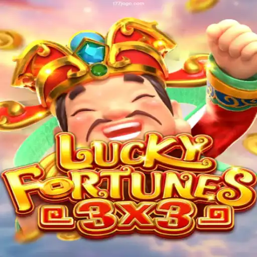 Unveiling the Excitement of LUCKYFORTUNES3x3: A Game That Sets the Bar for Online Gaming